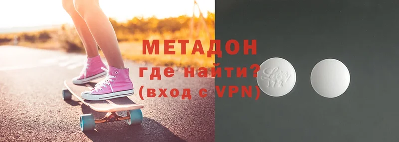 Метадон мёд  shop как зайти  Верхняя Тура  где купить   mega как войти 